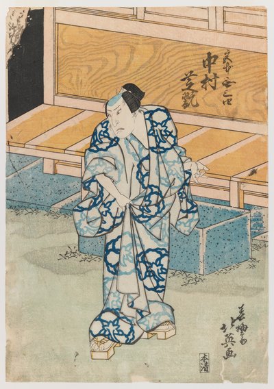 The actor Nakamura Shikan as Fujiwara Tokihira by Sunbaisai Hokuei
